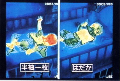 サーモグラフィー